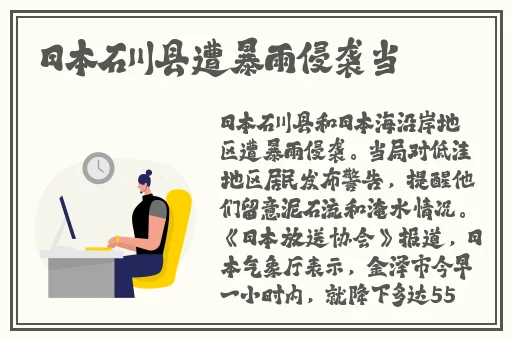 麻花传苏语棠咖啡屋