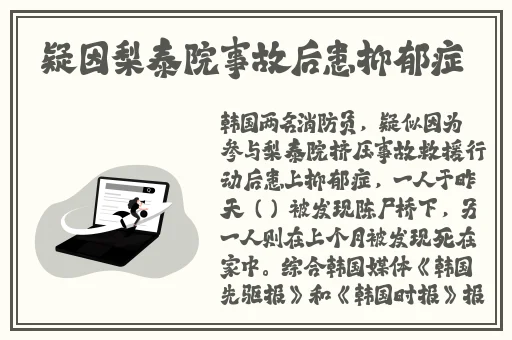 5G天天奭5G天天运动快点播5G16M
